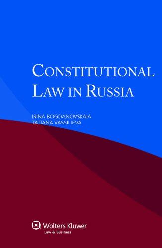 Book cover: Constitutional law in Russia